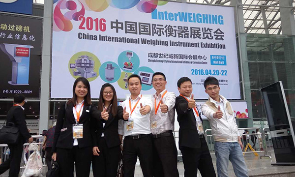 容大科技首次亮相中国国际衡器展