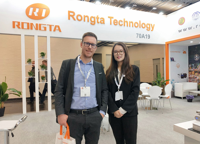 Rongta Technology