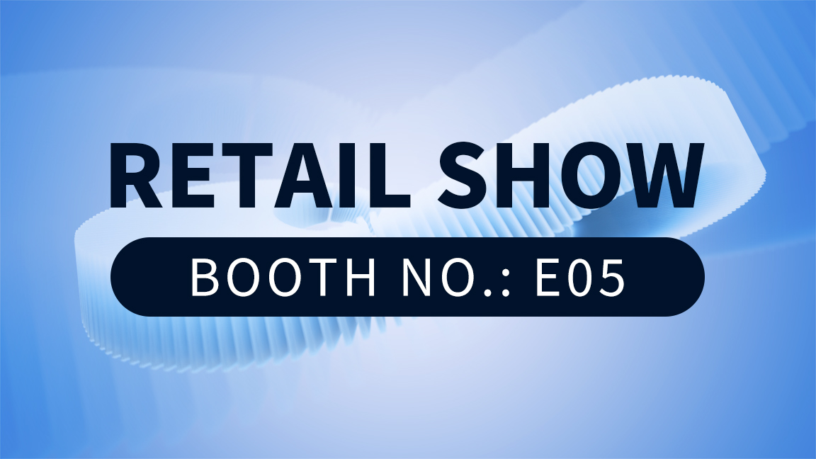 波兰见！容大科技与您相约波兰零售展