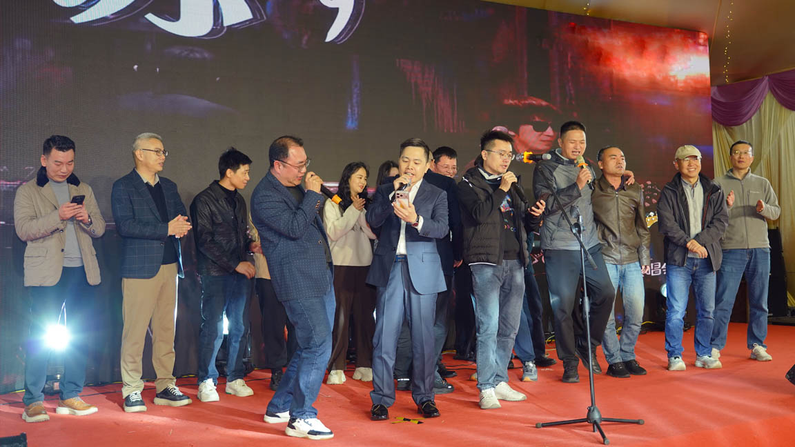 容升新阶，大拓华章｜容大科技2025年尾牙宴圆满落幕!