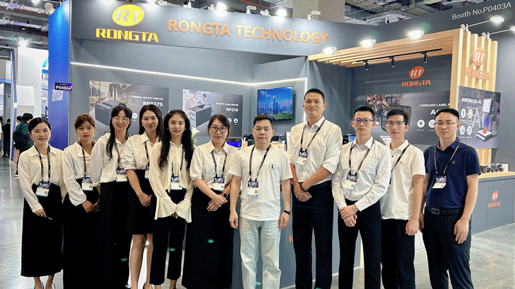 容大科技COMPUTEX2025精彩回顾