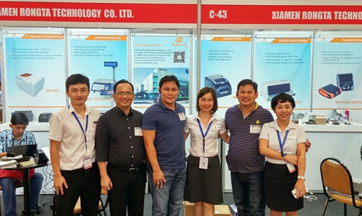 容大科技亮相2016菲律宾国际零售科技及设备展览会