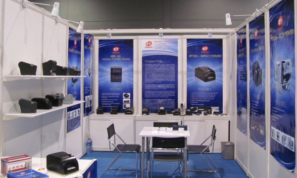 2013年厦门容大科技出席香港电子展会