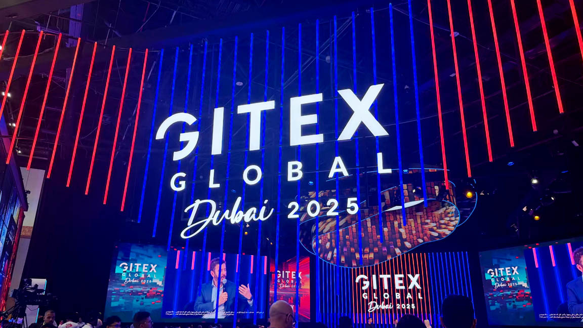 GITEX 2025直击丨容大科技以AIDC推动商业效率新突破